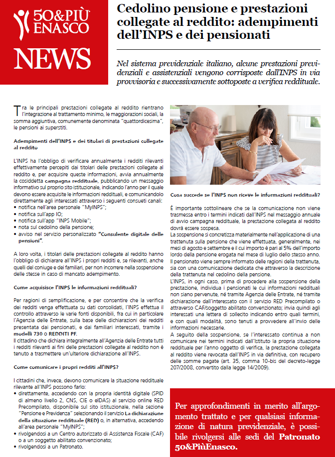 Cedolino pensione