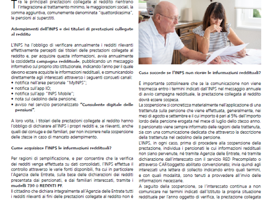 Cedolino pensione